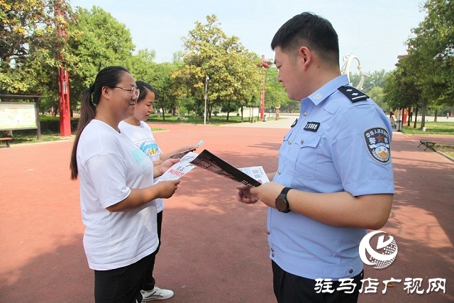 平輿縣公安局扎實(shí)開展&ldquo;拒絕跨境賭博&rdquo;主題宣傳周活動