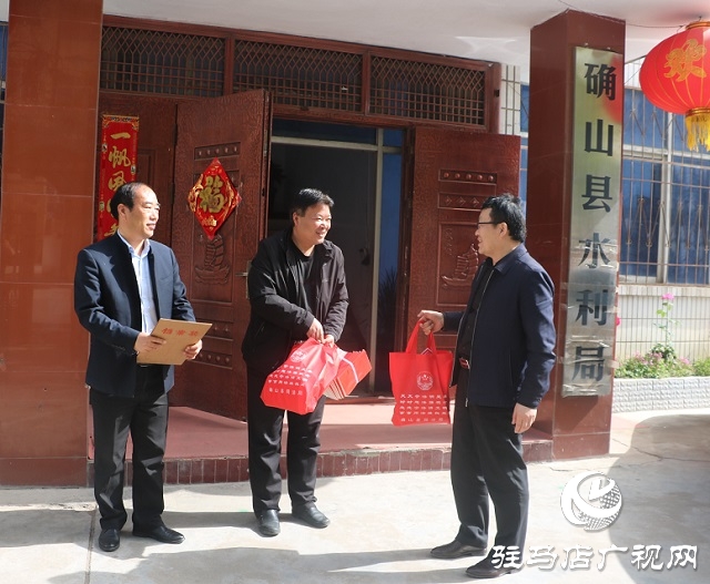 確山縣司法局開展“送法進機關(guān)”活動