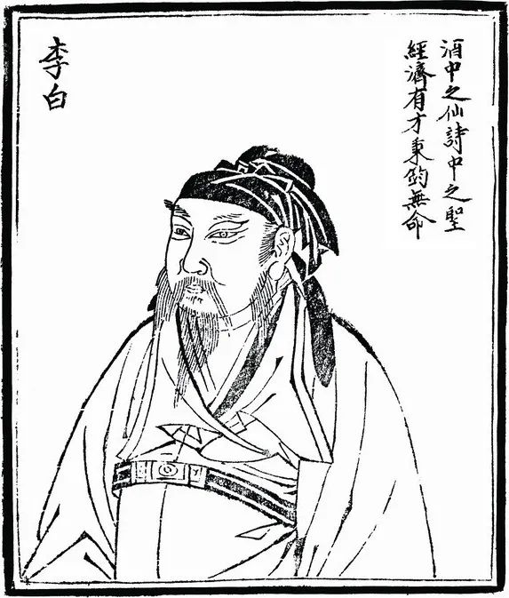 “紅酥手，黃縢酒，兩個(gè)黃鸝鳴翠柳”哪根神經(jīng)讓你把古詩(shī)背串了？