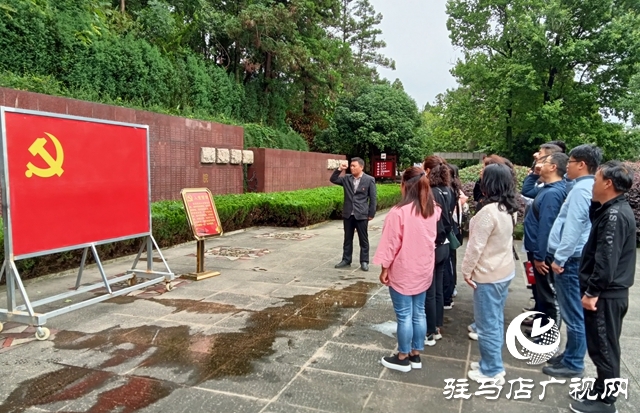 泌陽縣行政服務(wù)(公共資源交易)中心開展紅色主題教育活動