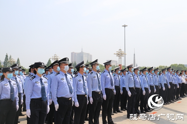 駐馬店市全民反詐&ldquo;心防&rdquo;工程宣傳活動啟動