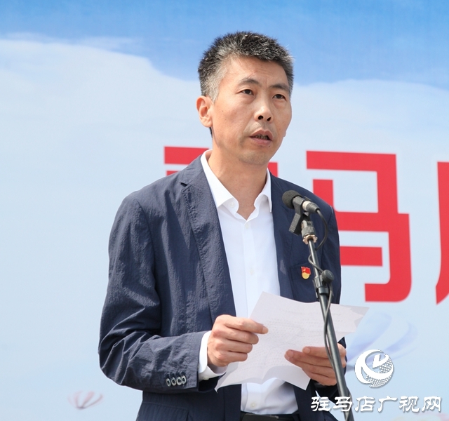 駐馬店市全民反詐&ldquo;心防&rdquo;工程宣傳活動啟動