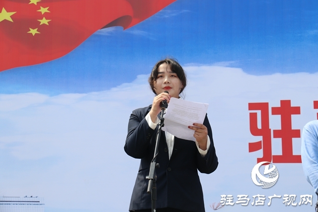 駐馬店市全民反詐&ldquo;心防&rdquo;工程宣傳活動啟動