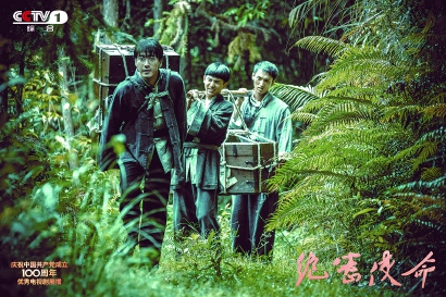 《絕密使命》:紅色交通線的無(wú)名英雄如何展現(xiàn)險(xiǎn)境里的忠誠(chéng)擔(dān)當(dāng)