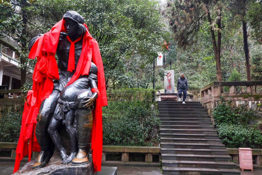 “轉折之城”，滿滿“轉折之志”  ——習近平總書記到過的紅色圣地之貴州篇