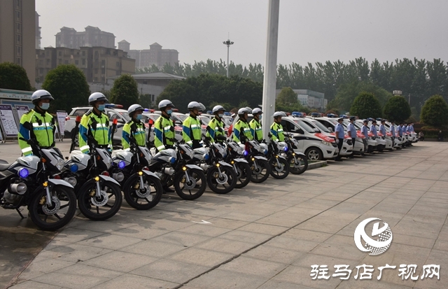 平輿縣舉行全民反詐&ldquo;心防&rdquo;工程集中宣傳活動啟動儀式