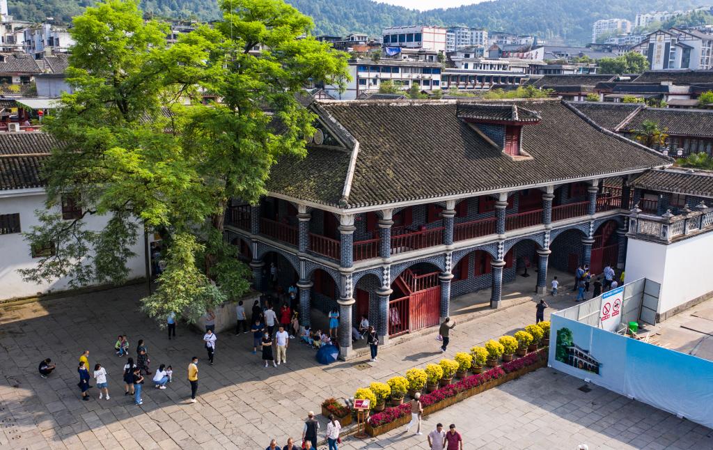 “轉折之城”，滿滿“轉折之志”  ——習近平總書記到過的紅色圣地之貴州篇