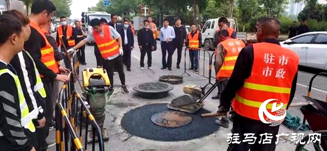 河南省窨井蓋專項(xiàng)整治聯(lián)合調(diào)研組來駐馬店調(diào)研指導(dǎo)工作