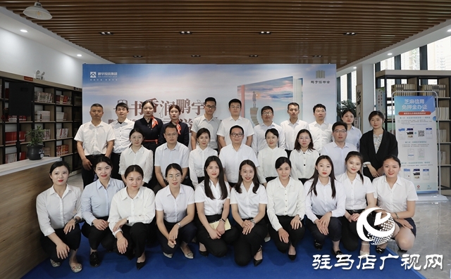 鵬宇集團:把“讀書會”打造成企業(yè)文化金字招牌