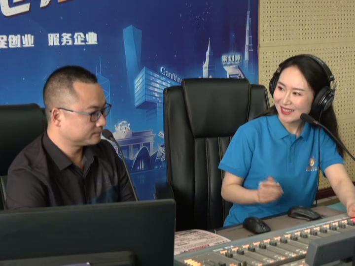 【視頻】駐馬店母愛e百聯(lián)合創(chuàng)始人劉斌做客《你好，創(chuàng)客》