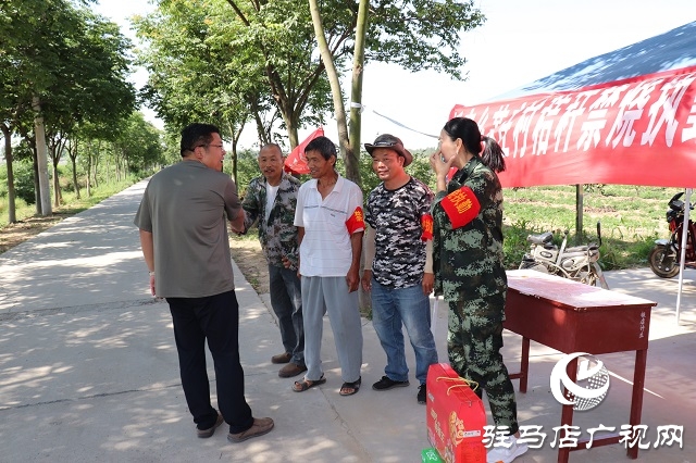 汝南縣板橋鄉(xiāng)“三夏”督導(dǎo)宣傳秸稈禁燒