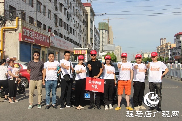 駐馬店6萬多名學(xué)子今天步入考場(chǎng)參加人生第一大考