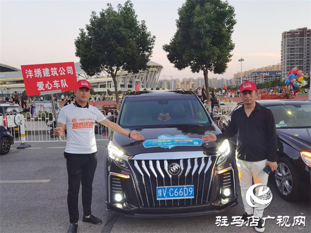 駐馬店高考首日，現(xiàn)場直擊?。ńM圖）