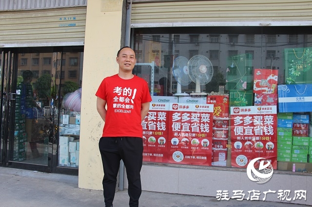 駐馬店6萬多名學(xué)子今天步入考場(chǎng)參加人生第一大考