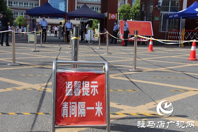 駐馬店6萬多名學(xué)子今天步入考場(chǎng)參加人生第一大考