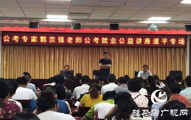 針對省聯(lián)考培訓(xùn)普惠來了！6月12日開課，助力圓夢公考！