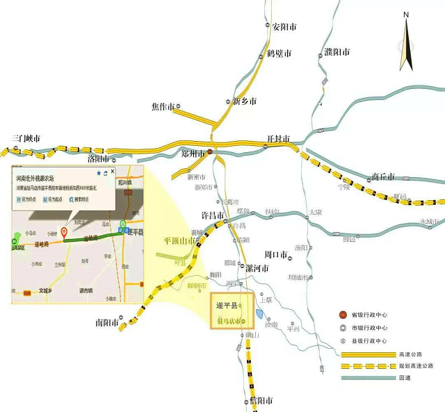 這個(gè)端午世外桃源門票免費(fèi)送！門票還包含水上樂(lè)園！