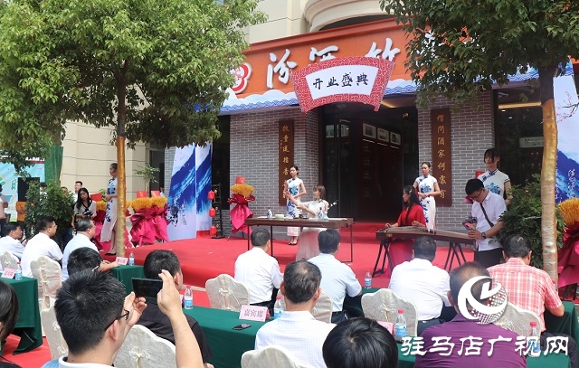 汾酒竹葉青專(zhuān)賣(mài)店盛大開(kāi)業(yè)