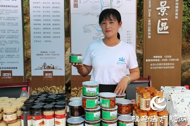 金頂山峽谷漂流開(kāi)漂暨端午萬(wàn)人大尋寶活動(dòng)成功舉辦