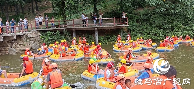 金頂山峽谷漂流開(kāi)漂暨端午萬(wàn)人大尋寶活動(dòng)成功舉辦
