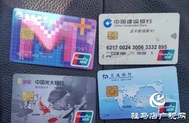 平輿警方&ldquo;斷卡&rdquo;行動 戰(zhàn)績斐