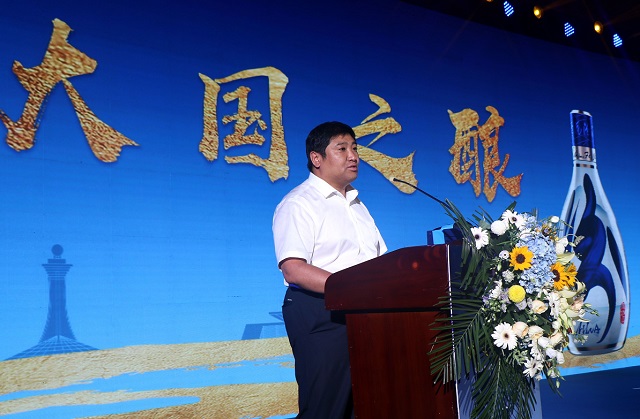 青花汾酒復興版駐馬店上市發(fā)布會圓滿舉行