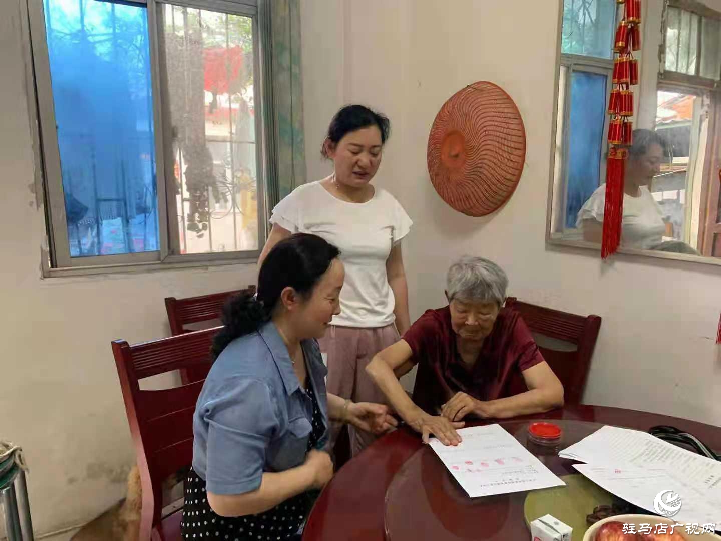 確山縣公證處：您不方便，我們上門為您提供服務