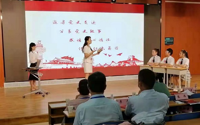 全省技工院校、民辦職業(yè)培訓(xùn)學(xué)校&ldquo;學(xué)黨史 慶七一&rdquo;主體班會活動決賽在駐馬店舉行