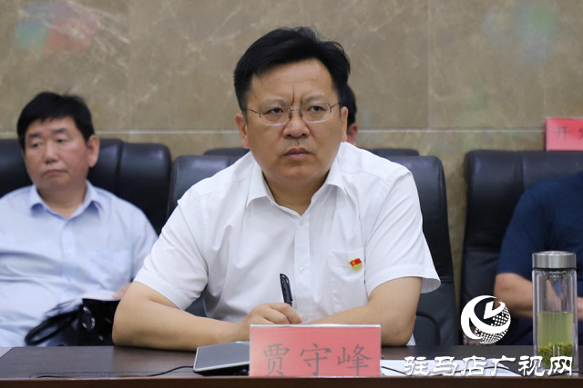 駐馬店市政府副秘書長(zhǎng)賈守峰現(xiàn)場(chǎng)接聽12345政務(wù)服務(wù)便民熱線