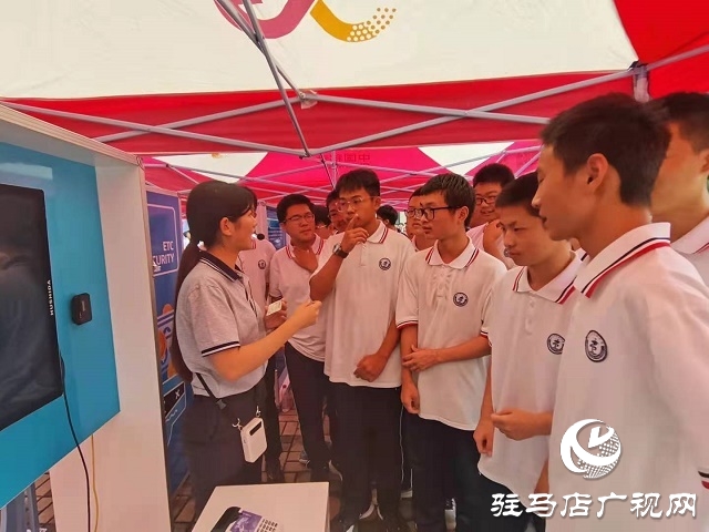 &ldquo;網(wǎng)絡(luò)安全科技館&rdquo;走進(jìn)駐馬店市高級中學(xué)