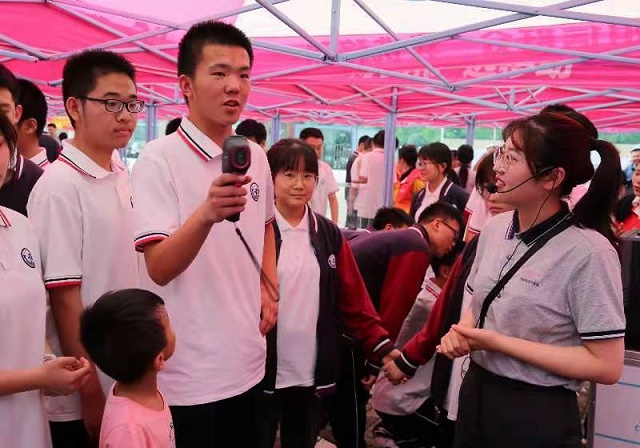 &ldquo;網(wǎng)絡(luò)安全科技館&rdquo;走進(jìn)駐馬店市高級中學(xué)