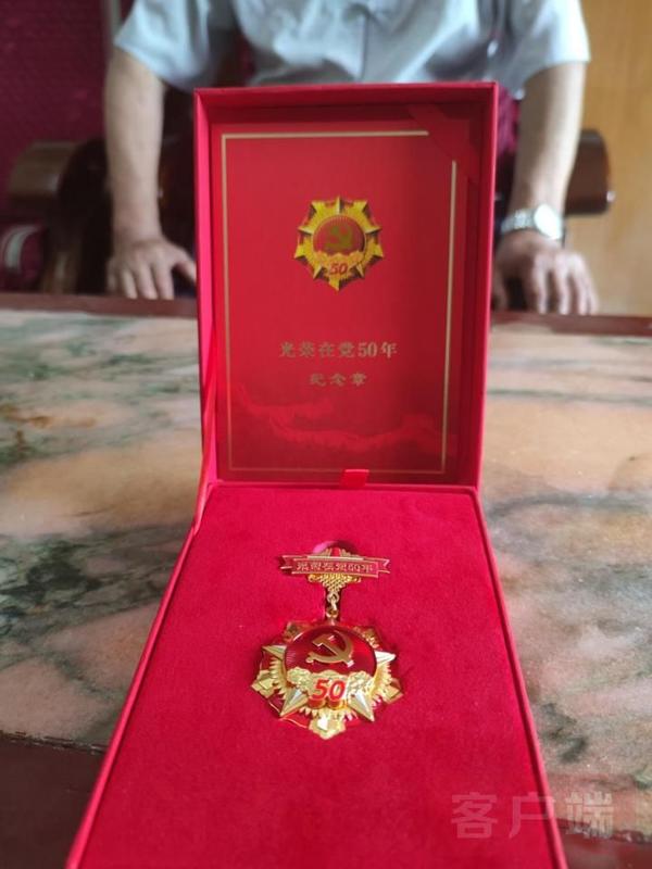 不忘初心|九旬老黨員用行動(dòng)詮釋“我是一名共產(chǎn)黨員”