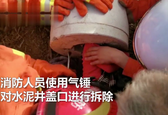 全體學(xué)生和家長，請認(rèn)真閱讀這份暑期安全指南！