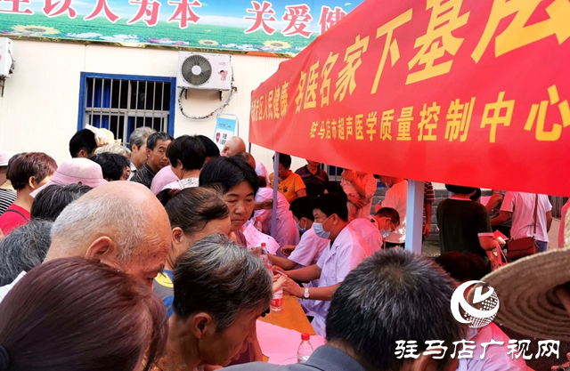 革命老區(qū)&ldquo;小延安&rdquo;來(lái)了名醫(yī)名家醫(yī)療隊(duì)