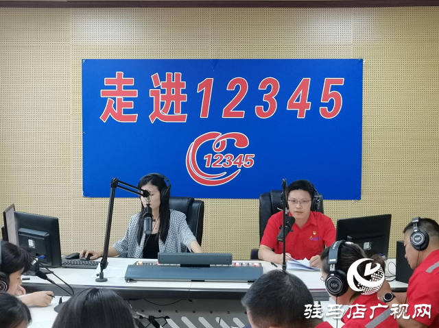 溝通零距離，安全有保障