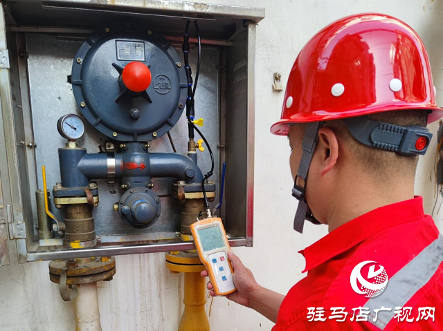 溝通零距離，安全有保障