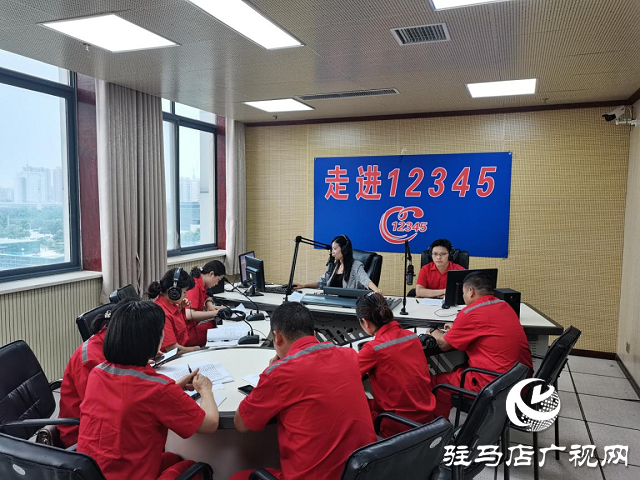 溝通零距離，安全有保障