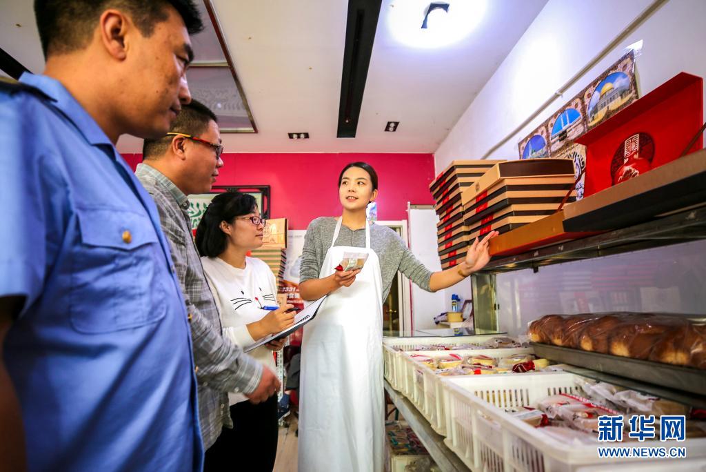 習(xí)近平的小康故事丨為了海晏河清、朗朗乾坤