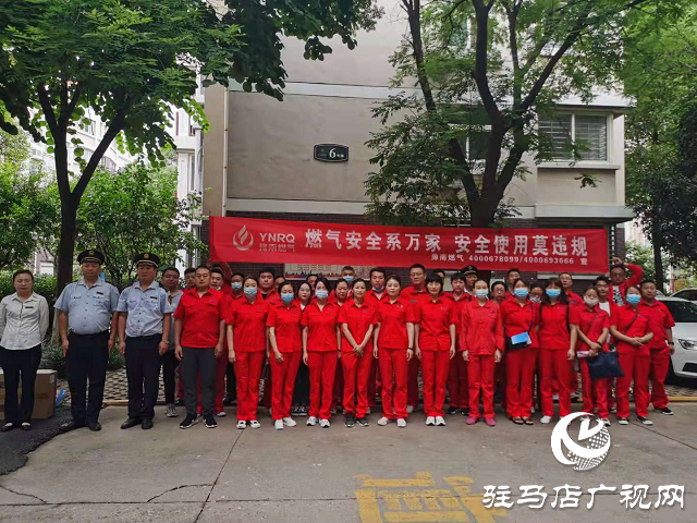 溝通零距離，安全有保障