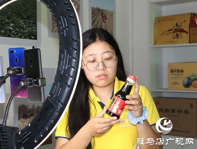 黃淮學院能源工程學院開展&ldquo;直播帶動經(jīng)濟 助力扶貧攻堅&rdquo;活動