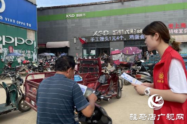 黃淮學(xué)院信息工程學(xué)院社會實踐團(tuán)組織開展防溺水安全教育活動