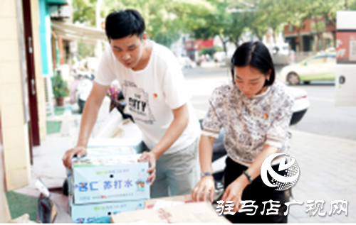 碧桂園豫南區(qū)域黨支部走進抗癌共享廚房，接力善與愛的傳遞