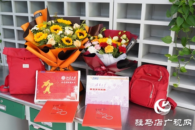 駐馬店市首封清華、北大錄取通知書到啦！