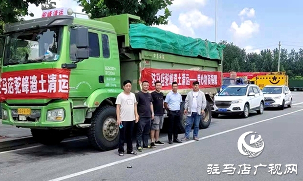 同舟共濟(jì) 共克時(shí)艱！愛心企業(yè)捐贈(zèng)蔬菜馳援新鄉(xiāng)