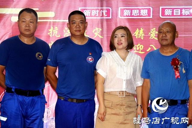 歡迎回家！駐馬店市蛟龍義務(wù)救援隊(duì)隊(duì)員平安歸來(lái)