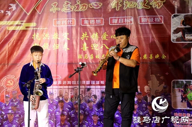 歡迎回家！駐馬店市蛟龍義務(wù)救援隊(duì)隊(duì)員平安歸來(lái)