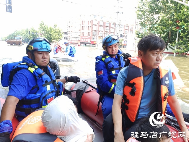 持續(xù)救援11天 &nbsp;駐馬店市藍(lán)天救援隊(duì)平安回家