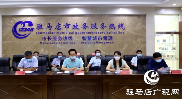 市人大代表、政協委員走進駐馬店市12345政務服務便民熱線傾聽民情民意