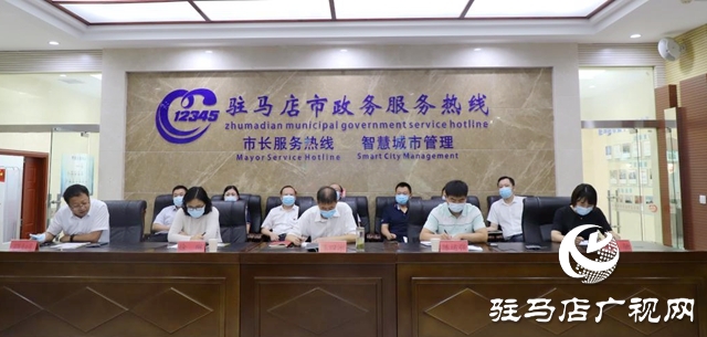 市人大代表、政協委員走進駐馬店市12345政務服務便民熱線傾聽民情民意