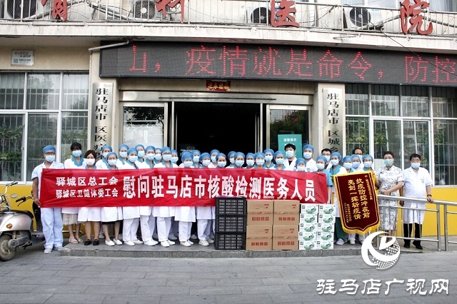 風(fēng)雨同舟并肩抗疫，一面面錦旗，一聲聲感謝！